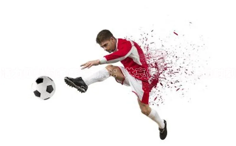 耀世娱乐平台登录百度技术学院活力四射的家庭运动会：共享健康与欢乐的时刻