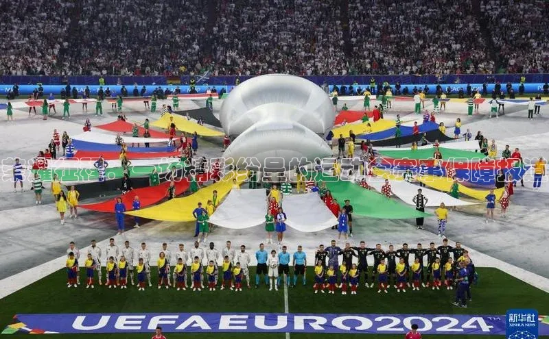 耀世平台登录网页版百度识图荣耀征程：一场精彩纷呈的运动会赛事保障报道