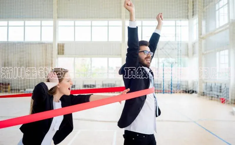 淅川垂钓运动的未来：顶级竞技与休闲胜地