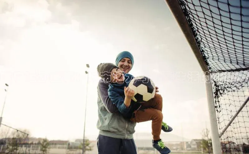 睢宁运动盛事：城市活力与健康生活的新篇章