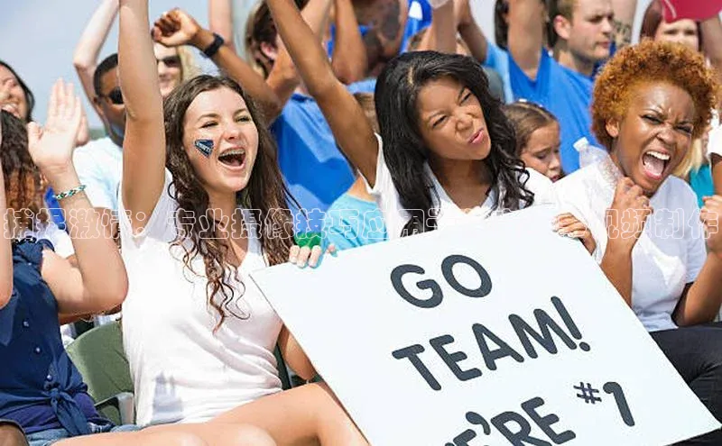 捕捉激情：专业摄像技巧应用于体育赛事视频制作