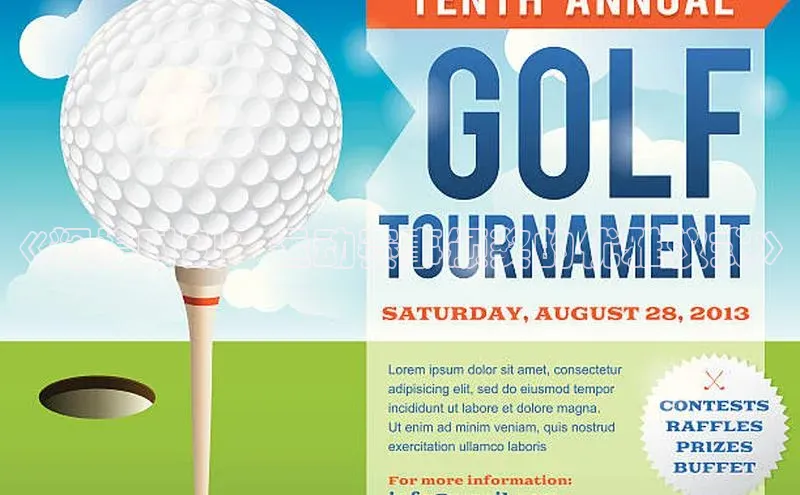 《辉煌时刻：运动赛事颁奖的优雅仪式》