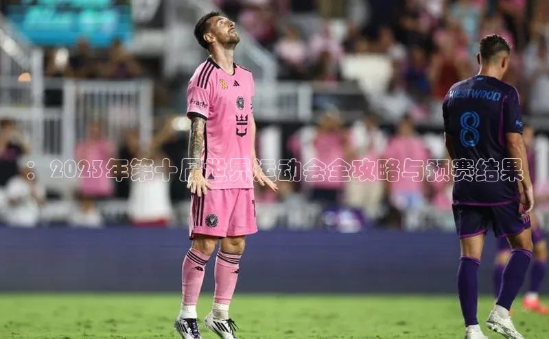 耀世娱乐注册登录