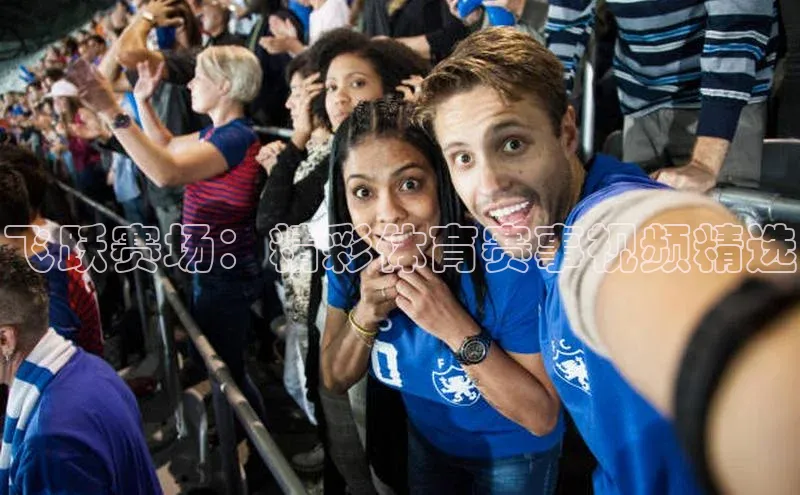 飞跃赛场：精彩体育赛事视频精选