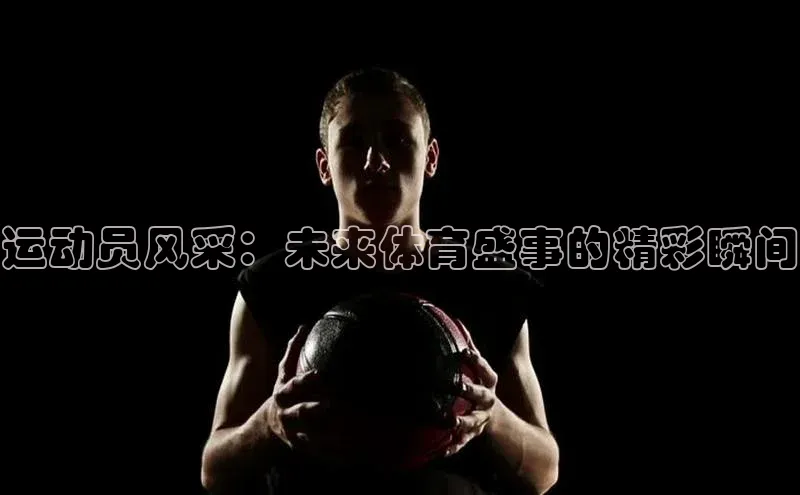 耀世娱乐登录地址