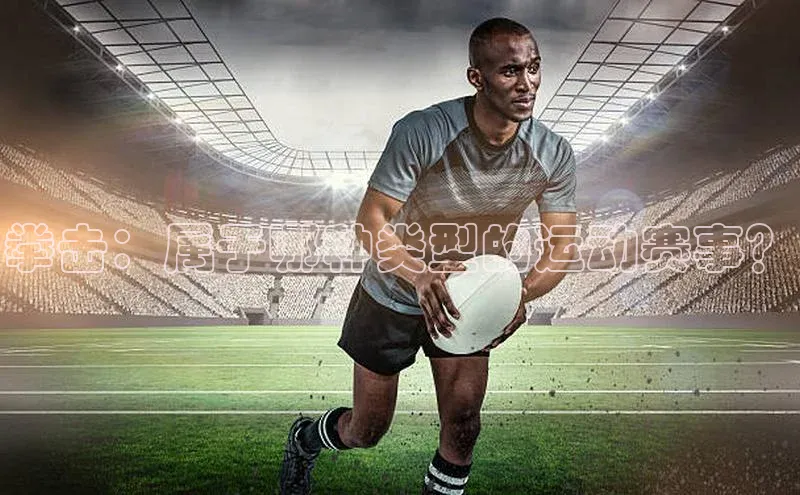 耀世娱乐app入口