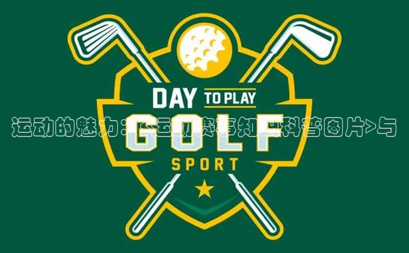 耀世娱乐登录地址