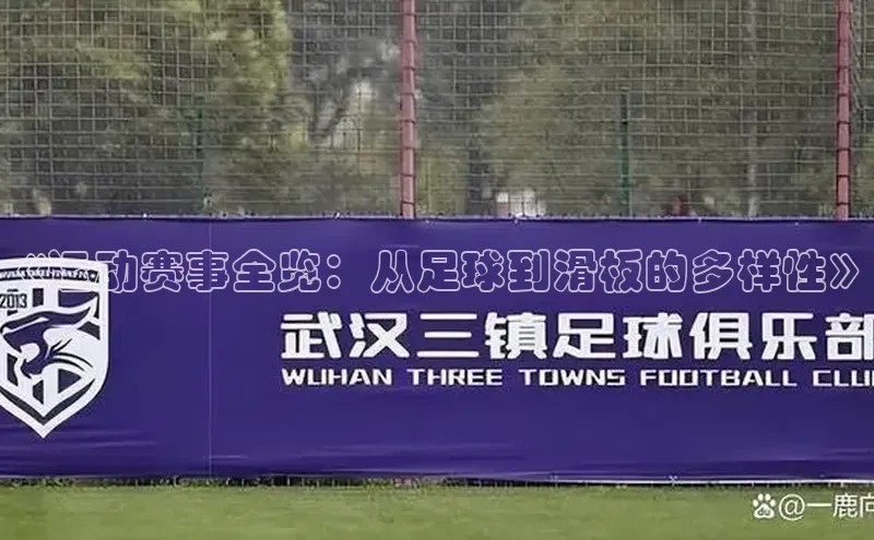 耀世娱乐官网登录入口