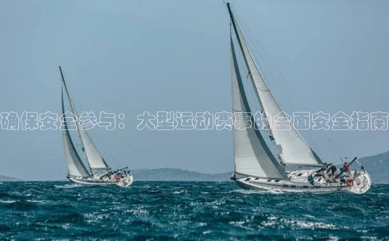 耀世娱乐app入口