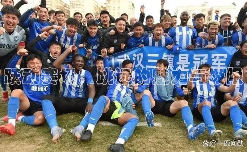 跃动赛场：跳远的魅力与极限