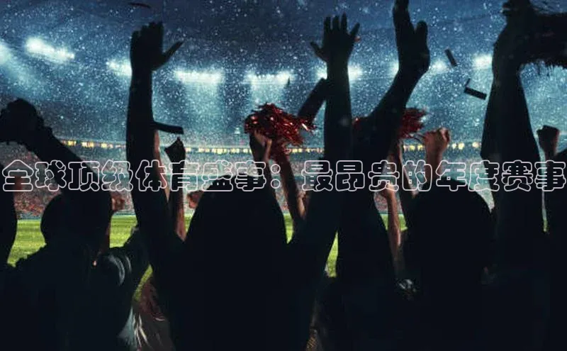 耀世娱乐app登录入口