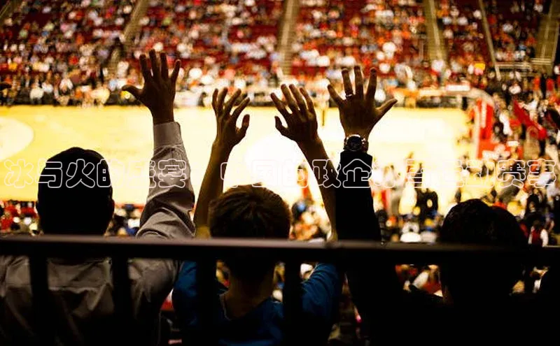 耀世娱乐官网登录入口